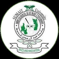 Sumait University Application form