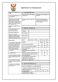 Z83 Application Form 2023/2024 Pdf Download