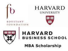 Harvard University MBA Scholarship
